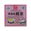 Osk Japanese Tea Mixed With Jasmine 50PCS 75G