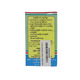 Aye Nyein Thida Nerve Tonic Capsule 30PCS