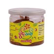 Pwint Thit Preserved Fruits Mango (711) (Premium) - သရက်သား 160G