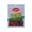 NLF Hua Jiao Fen 20G