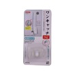 Sjiayp Wall Hook With Mop Holder 1KG No.8391