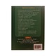 Legal Note 2 (U Tin Hone)