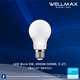 Wellmax Ballet Series LED Bulb E27 6500K 9W L-BL-0840