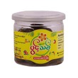 Pwint Thit Preserved Fruits Plum Crispy Spicy (Premium) - ဇီးကြွပ်စပ် 190G