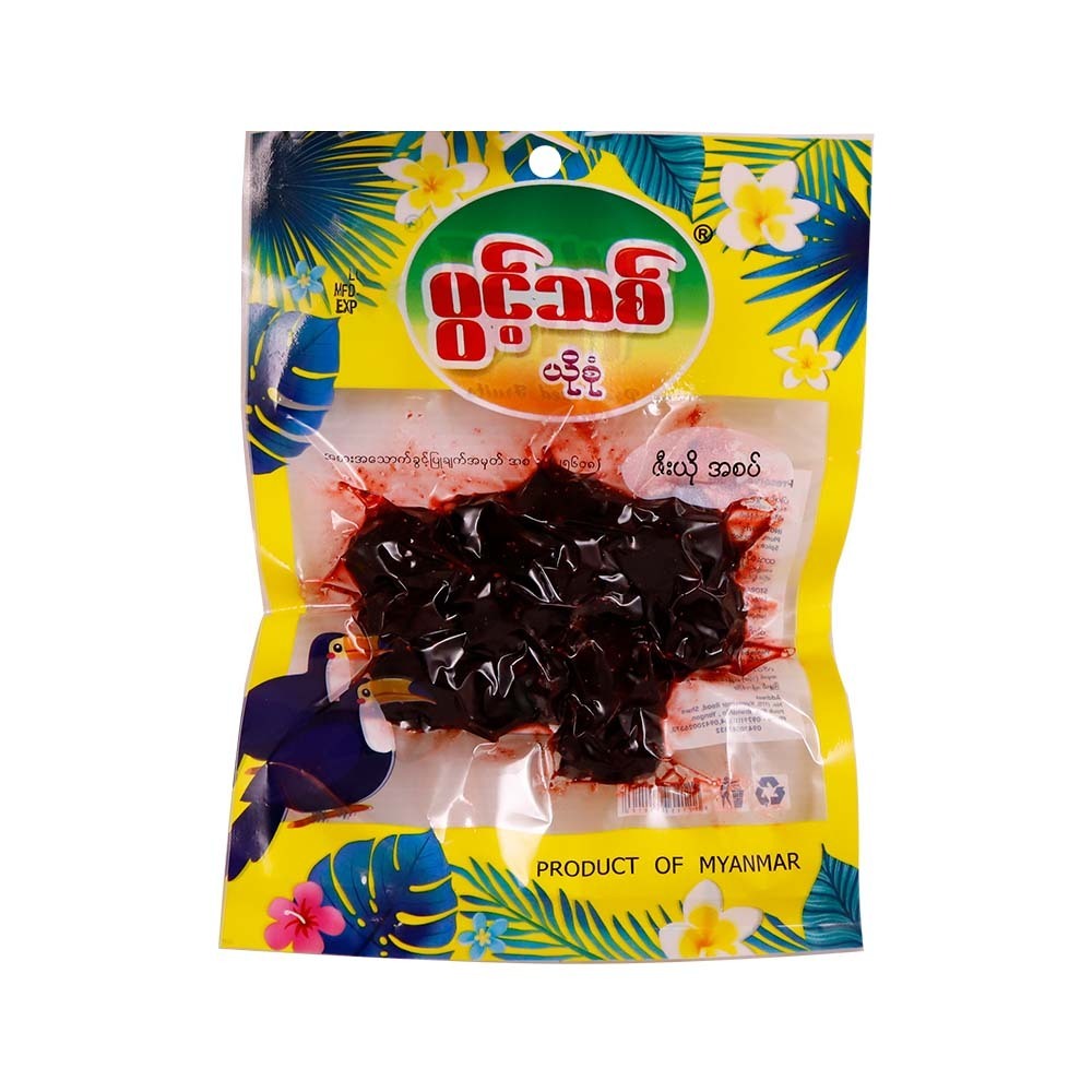 Pwint Thit Preserved Fruits Plum (Spicy) - ဇီးယိုစပ် 120G