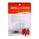 Jinzai Roasted Quail Egg Snack Spicy Flavor 70G