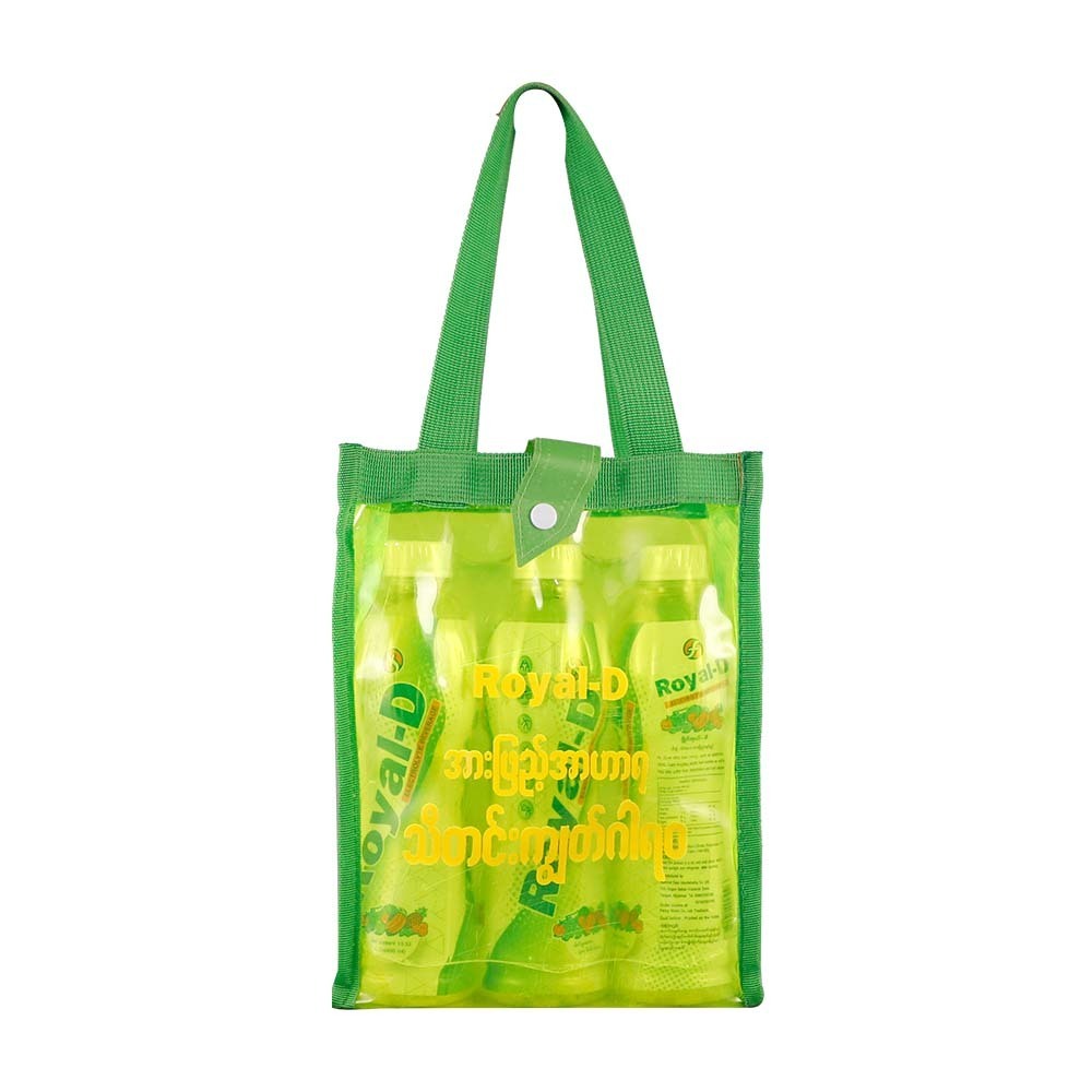 Royal-D Gift Set (Original)