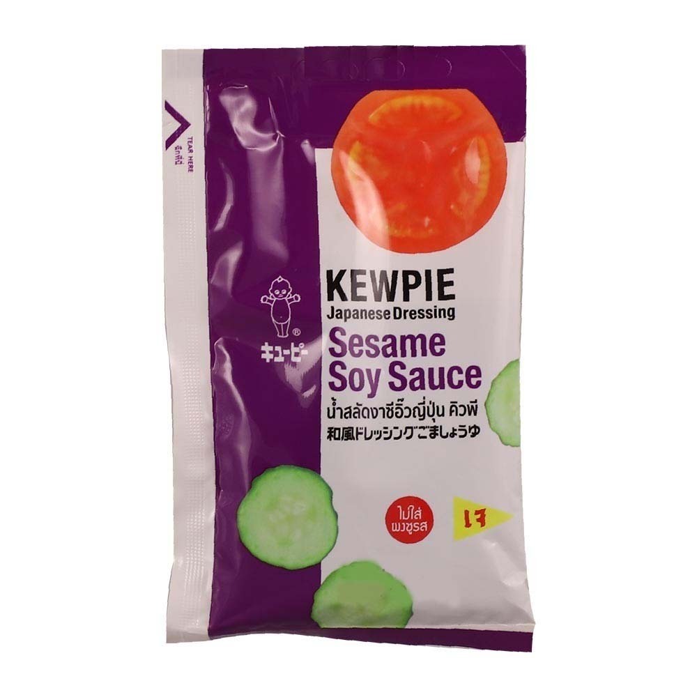 Kewpie Sesame Soy Sauce 50G