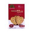 Healthy & Happy Nuts Diabetes Cookies 280G