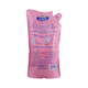 Kodomo Fabric Softener Olive Oil 550ML (Refill)