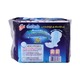 Sofy Eva Cool Fresh Night Sanitary Napkin Pads 29cm 10PCS