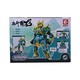 Sembo Block Set No.8286