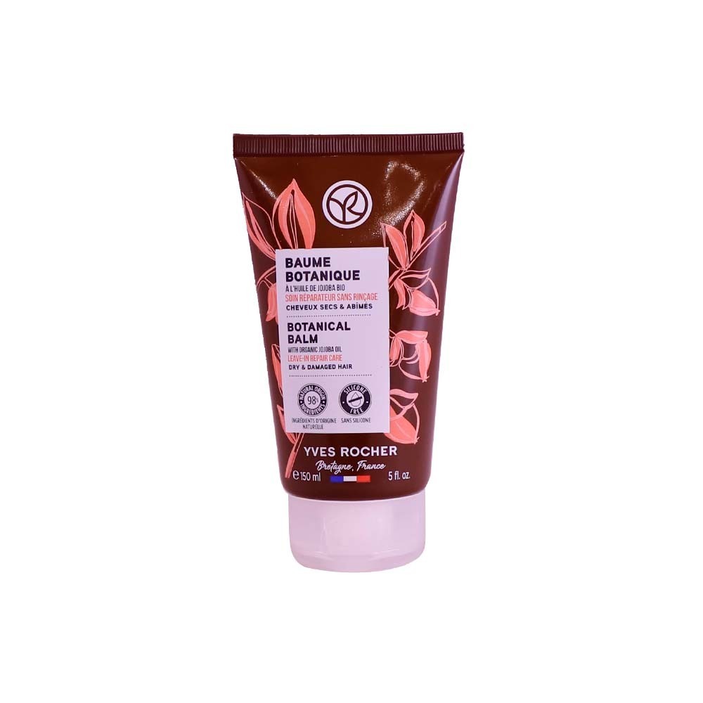 Yves Rocher Leave-In Hair Cream 150ML