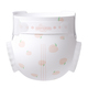 Momotaro New Series Diaper Tape S 52 PCS