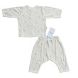 Tiny Cozy Baby Comfy Set TC10112M Ice-Cream