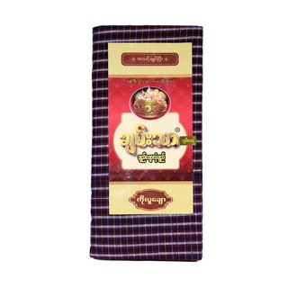 Chan Thar Longyi 90 in (Ko Luu Chaw) 006
