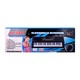 SF Electronic Keyboard HY-8838