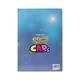Cars Colouring Book (Cartoon Arkar)
