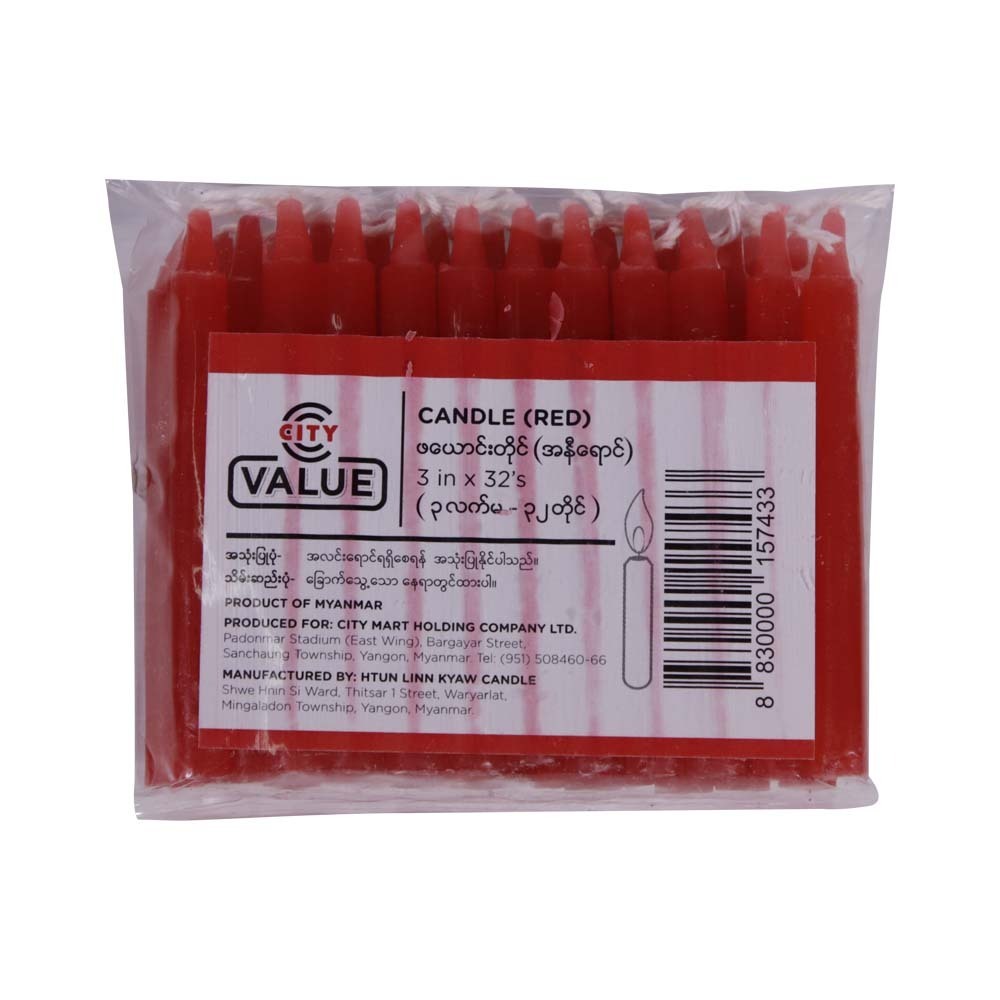 City Value Candle 3in 32PCS (Red)