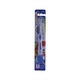 Kodomo Soft & Slim Children Toothbrush (6 - 12 Years)