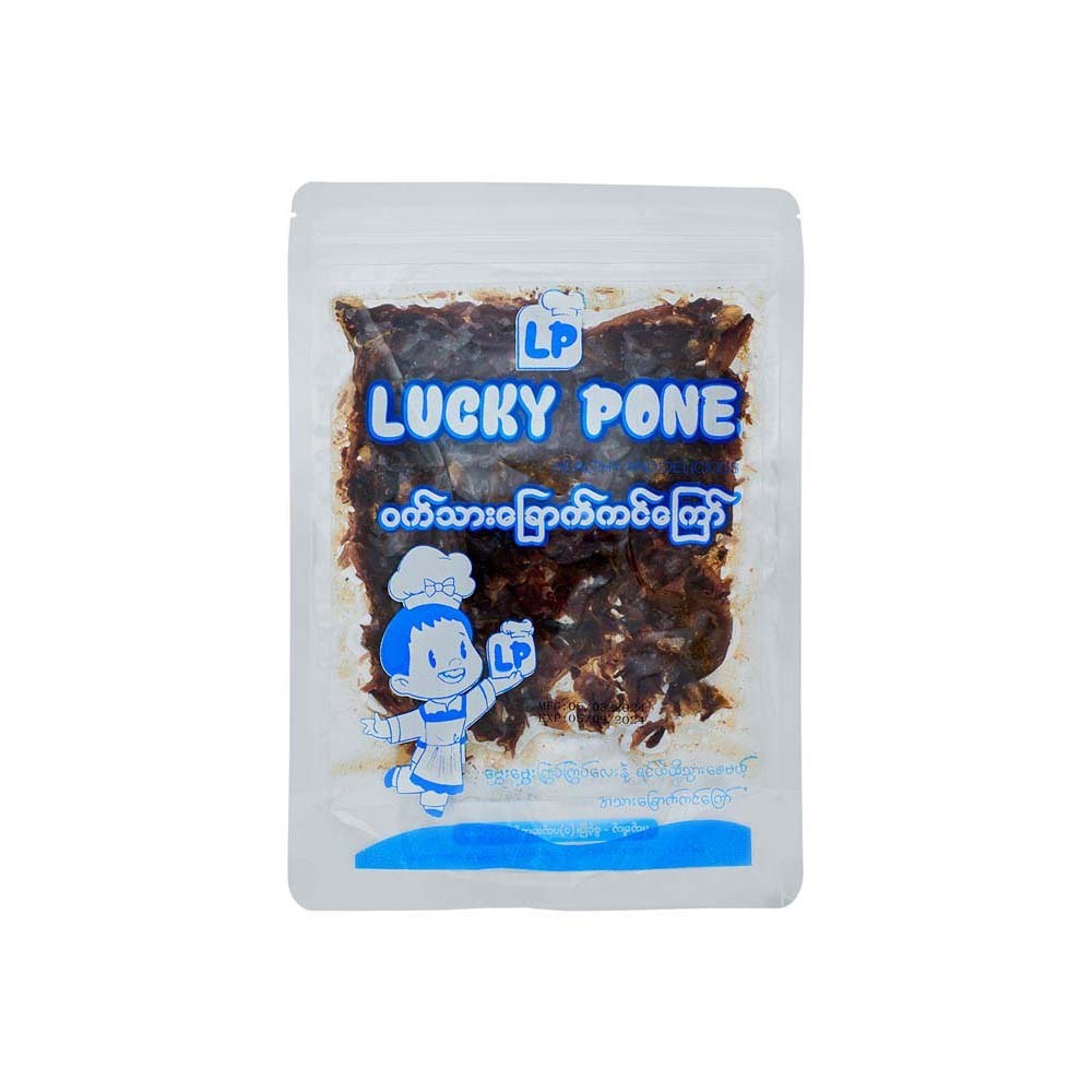 Lucky Pone ဝက်သားခြောက်ကင်ကြော် ၁၂၀ဂရမ်