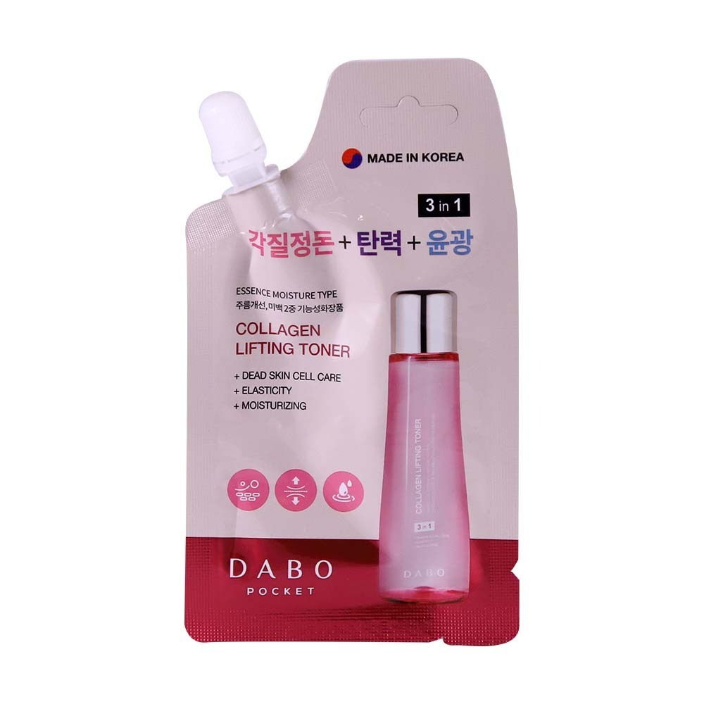 Dabo 3 in 1 Collagen Lifting Toner 8ML