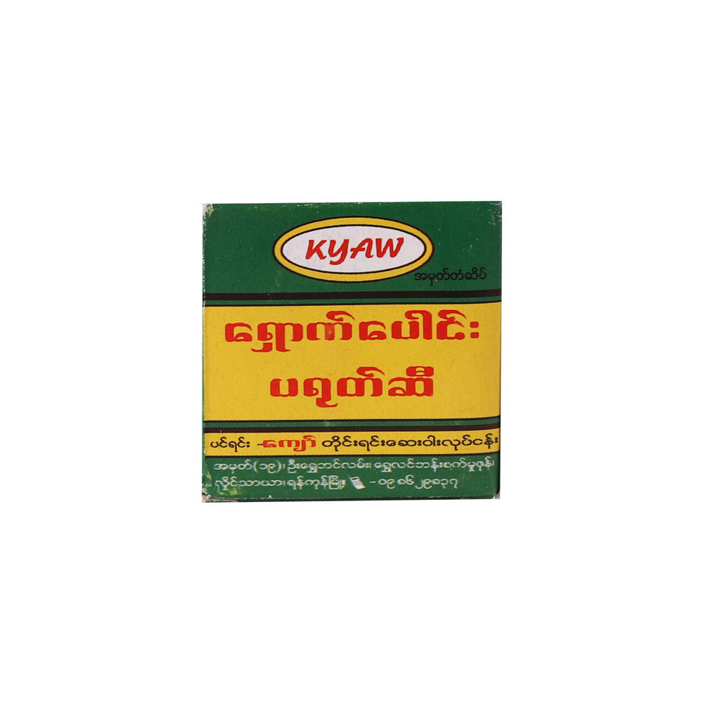 Kyaw Shout Paung Balm 30G