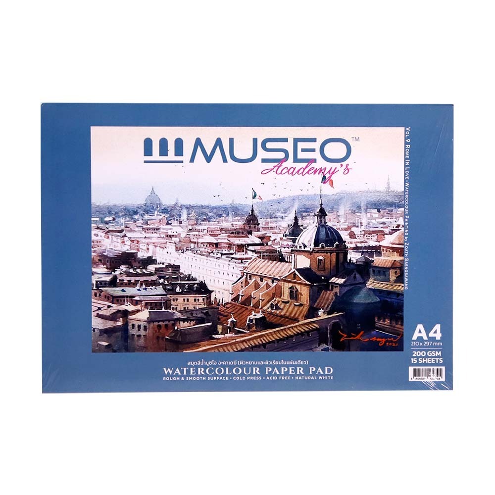 Museo Academy`s Water Colour Paper Pad A4 200GSM