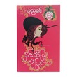White Rose Story (Ponnya Khin)