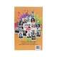 The Design Of Life (Aung Min Nyein)