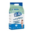 Ri Ri Baby Diaper Pant 8PCS (15-20 KG) Double Extra Large