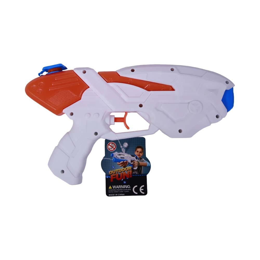 Water Gun SQ-19979A