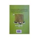 Good Diary (Thismoment Zone)