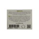 Naexy Propolis Yuzu Recovery Cream 50G