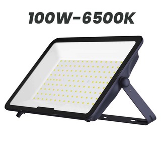 Wellmax Submarine Flood Light 100W 3000K