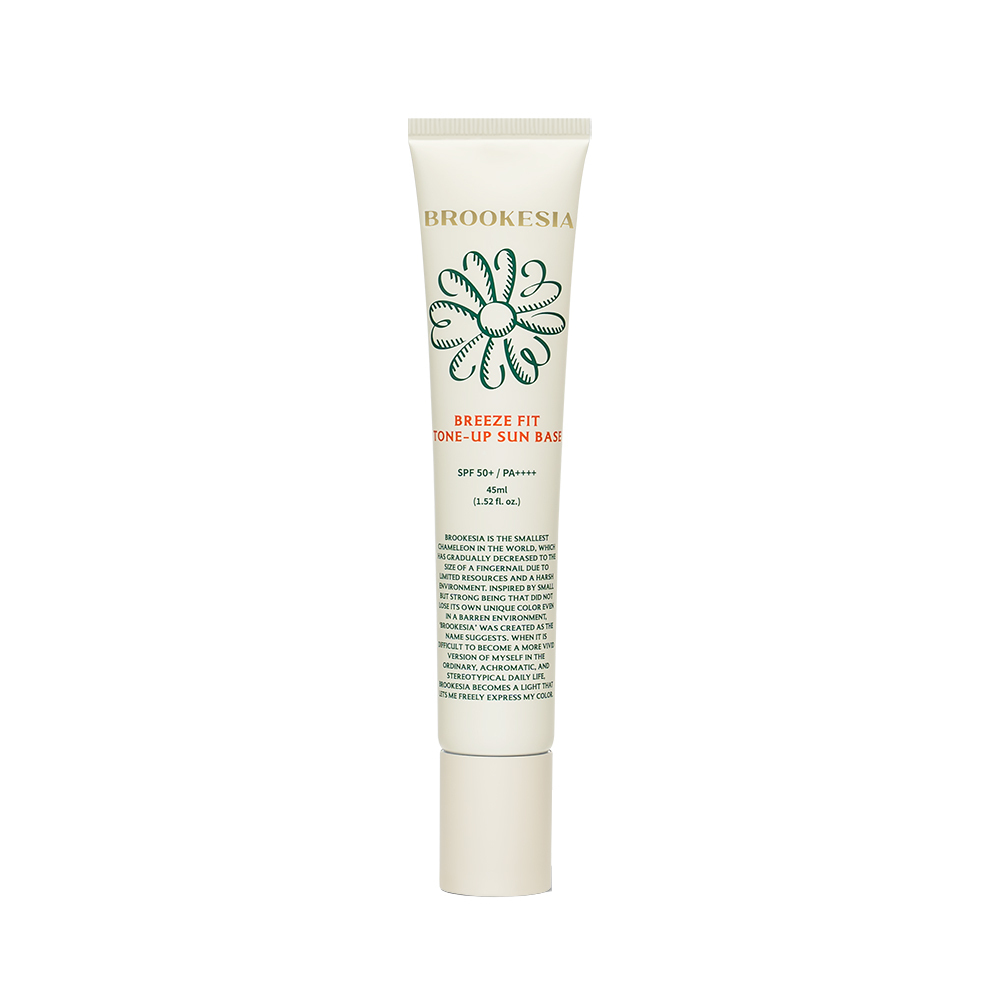 Brookesia Sun Base 45ML