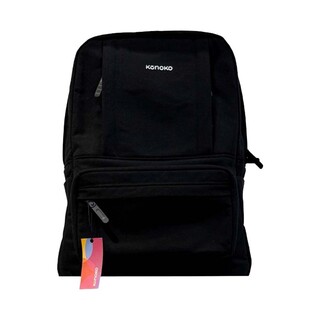 Konoko Peacock Backpack XL (Blue Jean)