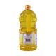 Zabuaye Peanut Oil 1.7L