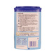 Aptamil Milk Powder Infant Step-1 800G (0-12Months)