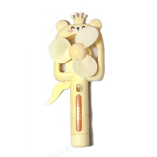 Hand Spray Fan YS3804 Green