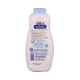 Kodomo Baby Powder Extra Mild 350G