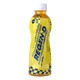 Regen-D Energy Drink 250ML
