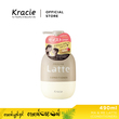 Kracie Ma & Me Latte Conditioner 490G