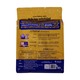 Shan Pa Laung Slimming Tea 30PCS 240G