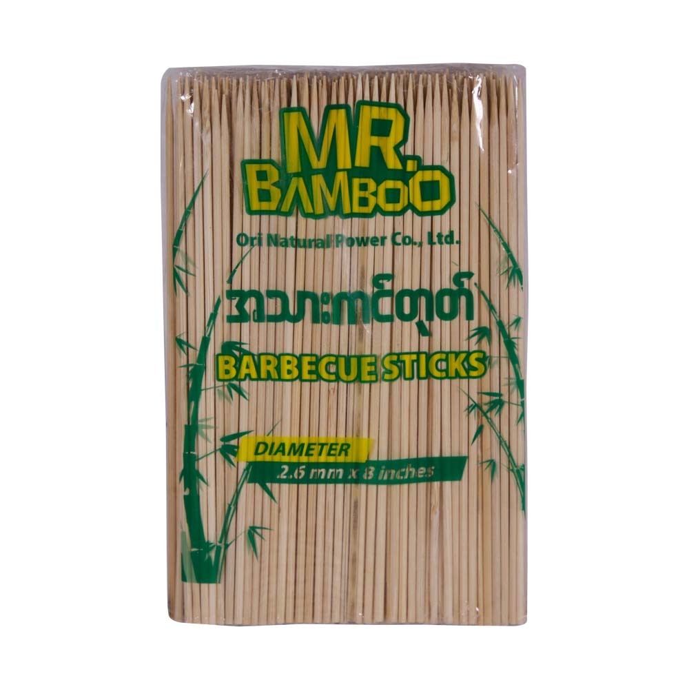Mr. Bamboo Satay Stick 8in