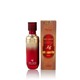 Masuri Redwine Emulsion