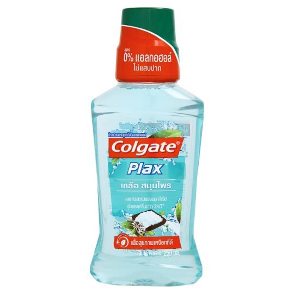 Colgate Plax Herbal Salt Mouthwash 250ML