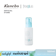 Kanebo Freeplus Moist Care Emulsion II 100ML
