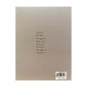 My Poems Which I Write (Aung Cheimt)