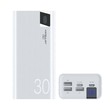 Konfulon A-19 (30000mAh Power Bank) White